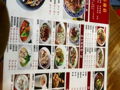 -四方面荘(常丰花园店)