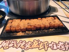 -辣家私厨火锅·龙虾(开发区店)