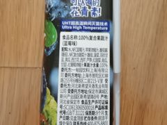 -便利蜂(石景山科技园8号楼店)