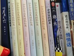 -中国工商银行(上海市松江支行)