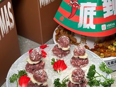 -大龙燚火锅(太古里店)