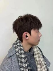 -一家只做男发烫染的店