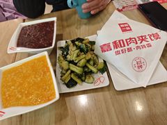 -嘉和一品粥(马家堡店)