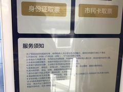 -江苏省美术馆(长江路新馆)