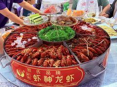 虾神大咖-於氏虾神(盱眙总店)