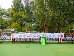 -爱彼格林珑悦幼儿园