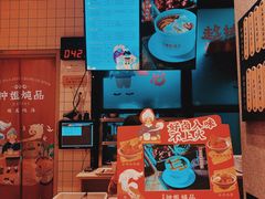 -钟姐炖品(万象城店)