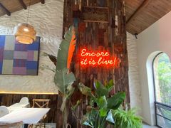 -Encore Cafe&Bar安可咖啡