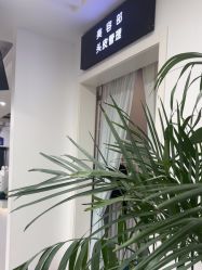 -爱秀造型 T-G