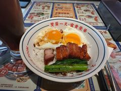 -文通冰室(东方宝泰店)