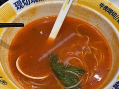 -粉小主·贵州酸汤牛肉粉(南京仙林金鹰店)