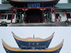 -岳阳楼景区