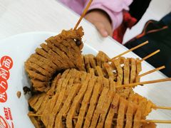 -东方削面(市政府店)