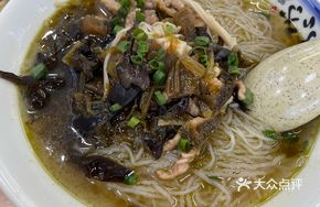 Old Jar Shredded Pork Noodles
