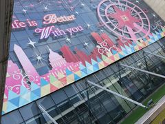 -布吉佳兆业广场