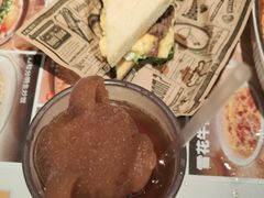 -文通冰室(东方宝泰店)