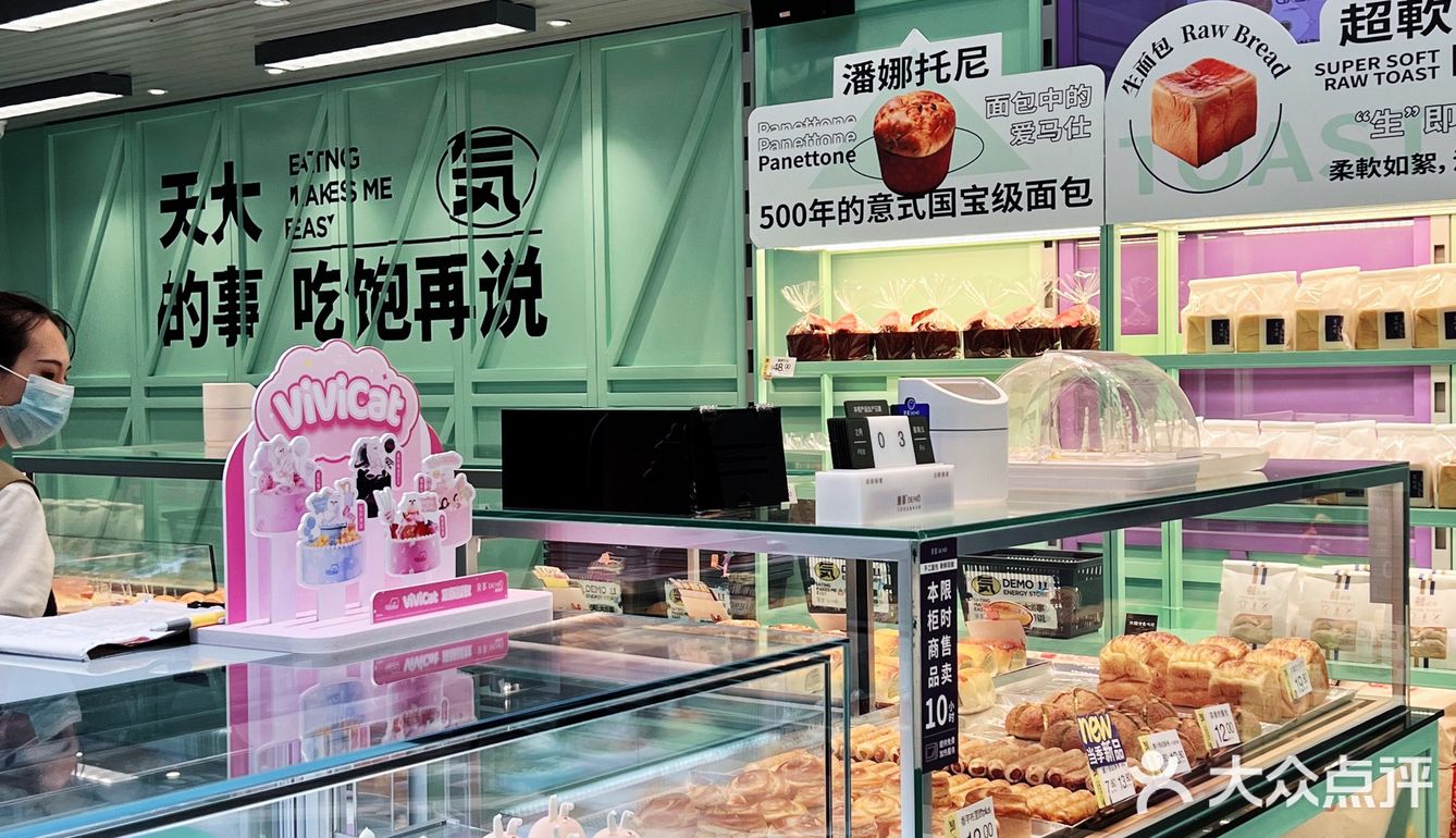 这家蛋糕新店🍬装修太戳我了 又好看又好吃