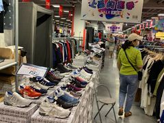 -上品折扣(回龙观店)