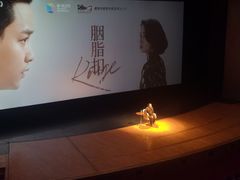 -北京大学百年讲堂