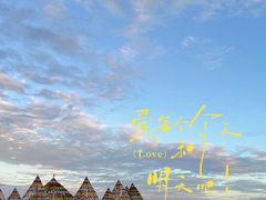-茶卡盐湖
