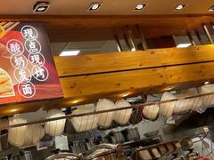 -西贝(上海我格广场店)