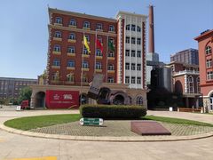 -青岛啤酒博物馆