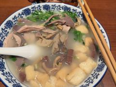 -小潘记鸭血粉丝汤