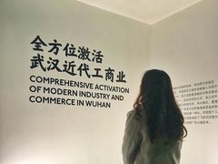 -张之洞与武汉博物馆
