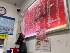 -岁福祥老母鸡汤面馆(阳曲路店)
