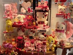 -city'super超·生活(国金中心商场店)