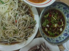 -三中高皇羊肉馆