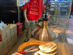 -阿甘锅盔(合生汇购物中心店)