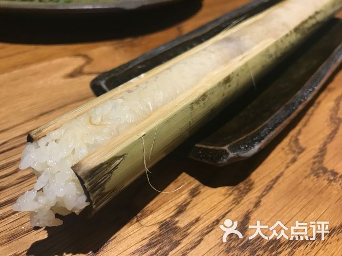 版纳香竹饭