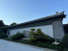 -西安华清御汤酒店