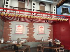 -王庄阿咪海鲜大排档(象园店)