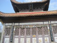 -南岳衡山风景名胜区-南岳大庙