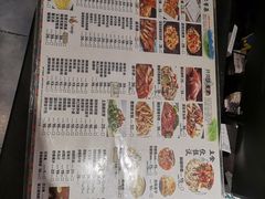-新疆伏拉沃餐厅(白龙南路店)