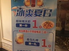 -卢家湾大酒店(诸暨店)