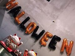 -作幺探案馆·剧本杀实景搜证