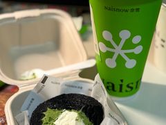 -奈雪的茶(太原茂业天地店)