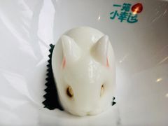 -一笼小幸运