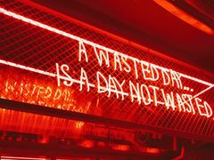 -The Drinkery (瑞金店)