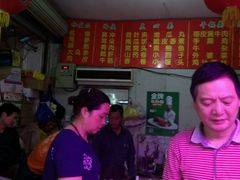 -陇南批发市场