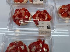 -麦德龙(浦东店)