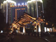 -汉江公园