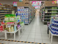 -华润万家(凯德和平广场店)
