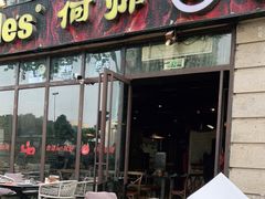 门面-何师烧烤Pro ·江湖川菜·小龙虾·精酿(太古里旗舰店)