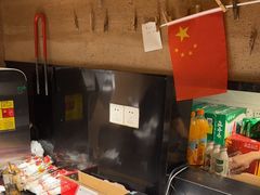 -疆里疆外·和田烤肉·清真