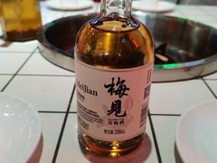 -蛙一刀·麻椒鱼火锅(金仙桥店)