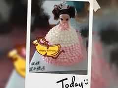 -云朵上的鱼(莘庄店)